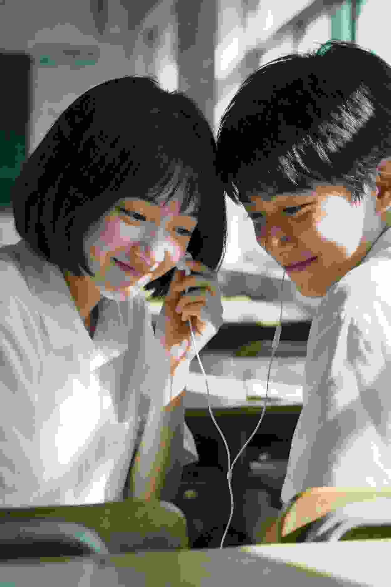家族